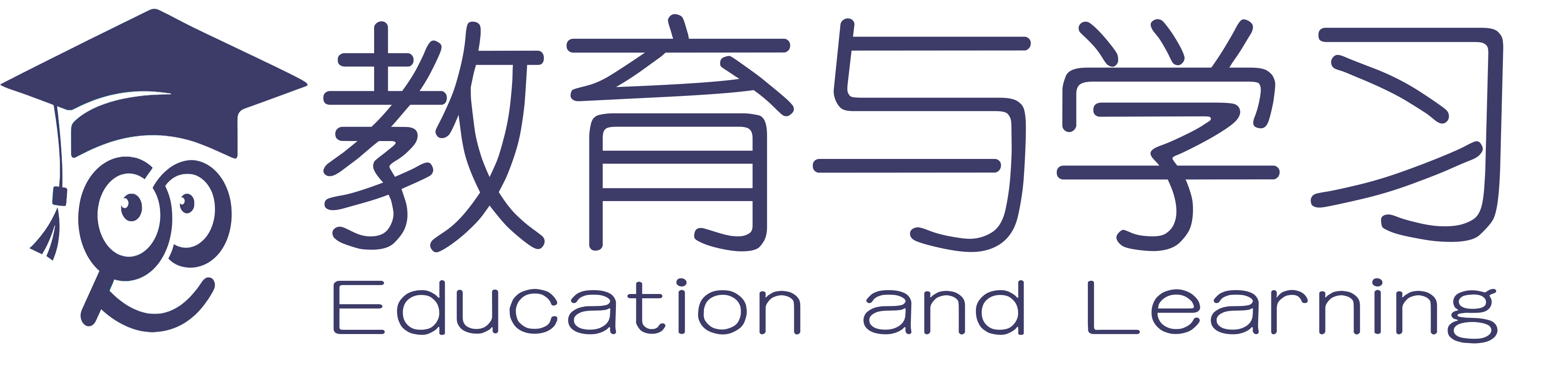 教育与学习 - 网站首页